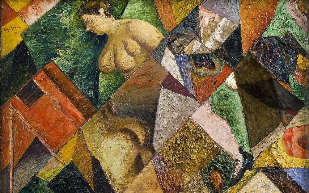 Давид Бурлюк. Женщина с зеркалом. 1915-1916. Рязанский государственный областной художественный музей им. И.П Давид Бурлюк. Женщина с зеркалом. 1915-1916. Рязанский государственный областной художественный музей им. И.П