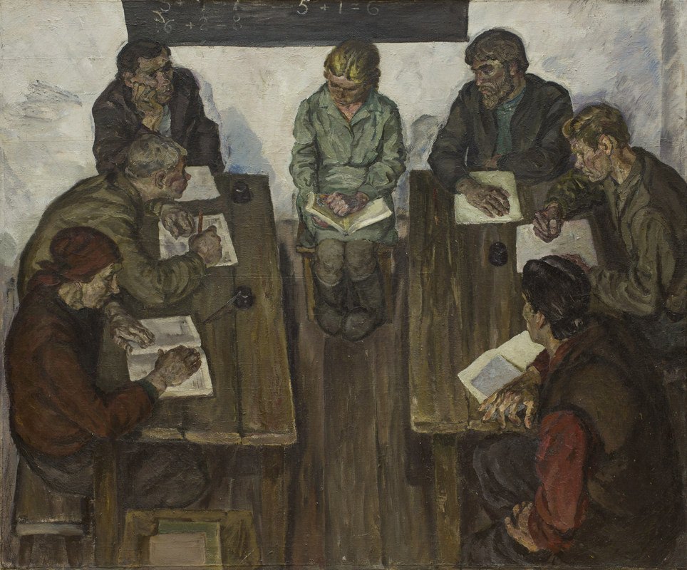 Владимир Кузьмин. Ликбез. 1969. Холст, масло Владимир Кузьмин. Ликбез. 1969. Холст, масло